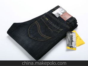 牛仔褲40供應商,價格,牛仔褲40批發市場 