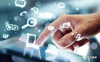 厲害了！管理類這十個(gè)小專業(yè)，孩子畢業(yè)不愁就業(yè)，尤其互聯(lián)網(wǎng)安全服務(wù)成新寵